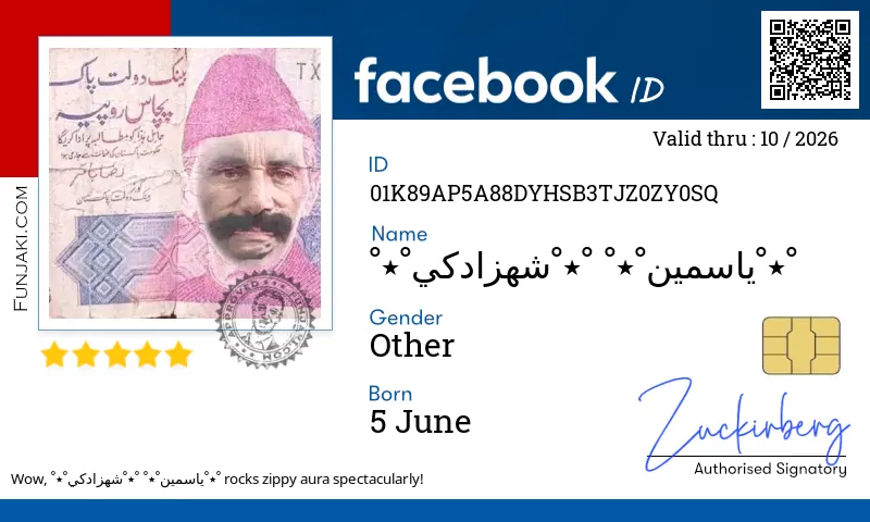 Facebook ID Card