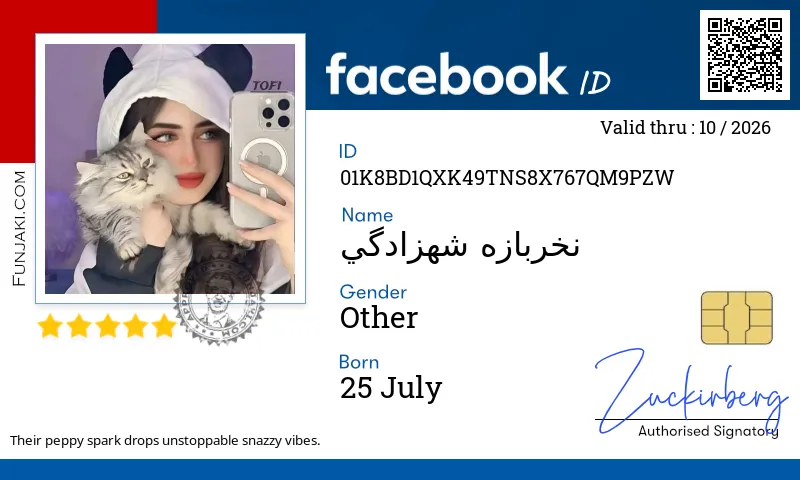 Facebook ID Card