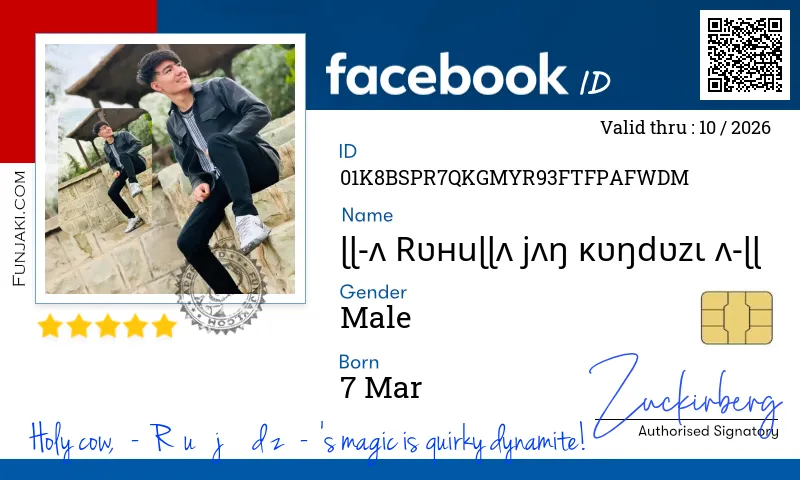 Facebook ID Card