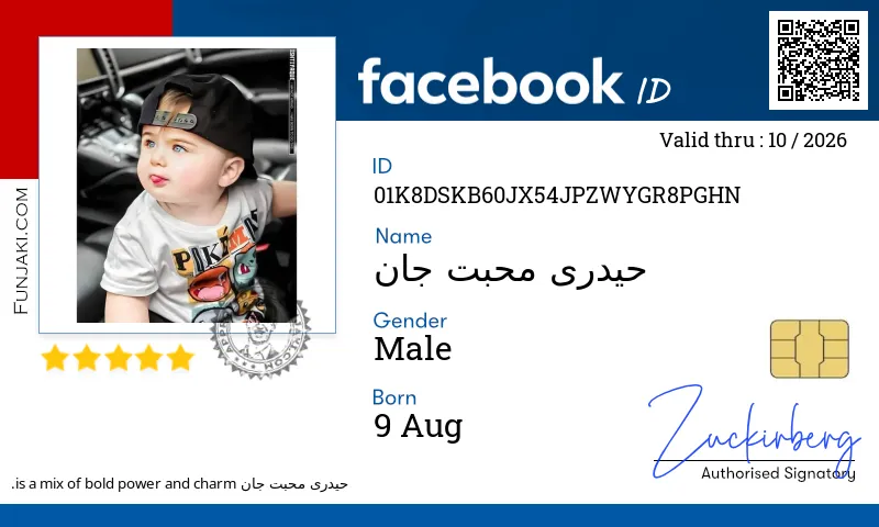 Facebook ID Card