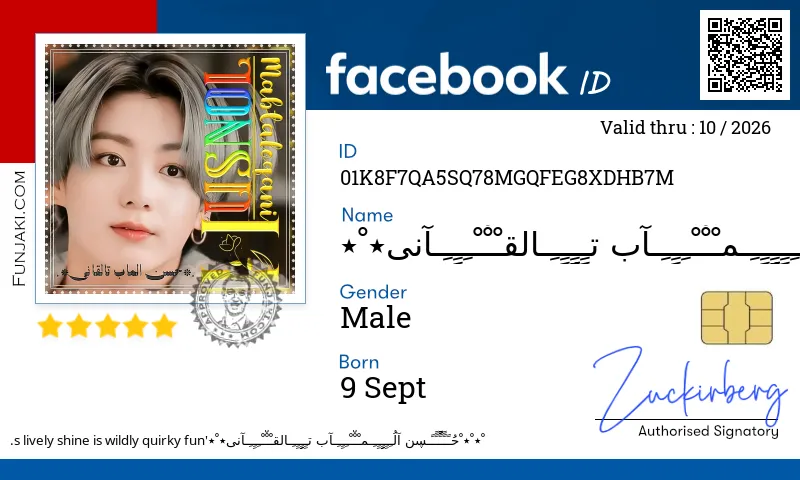 Facebook ID Card