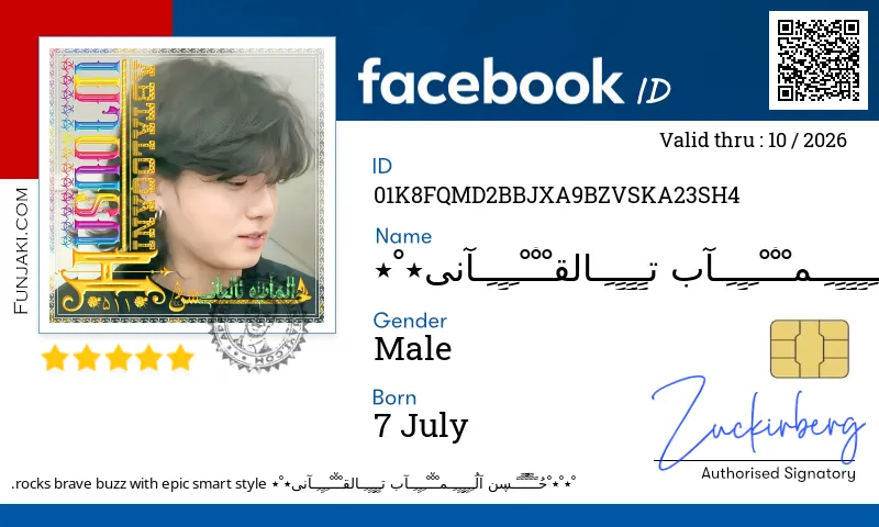 Facebook ID Card