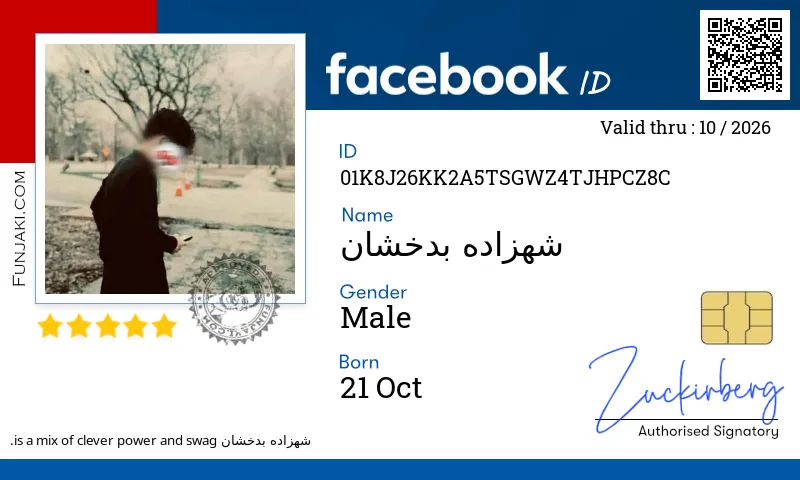 Facebook ID Card