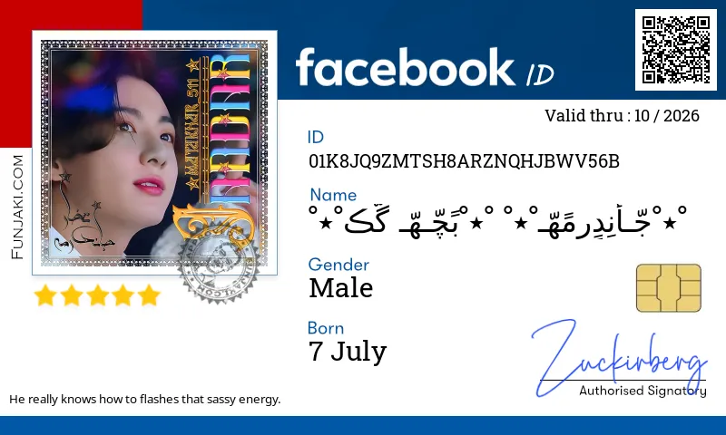 Facebook ID Card