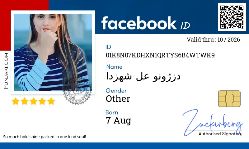 Facebook ID Card