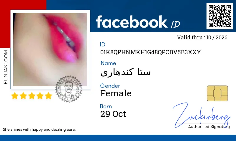 Facebook ID Card