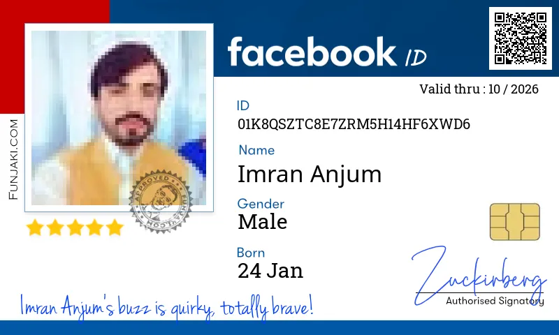 Facebook ID Card