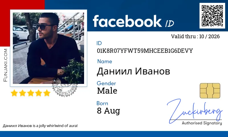 Facebook ID Card