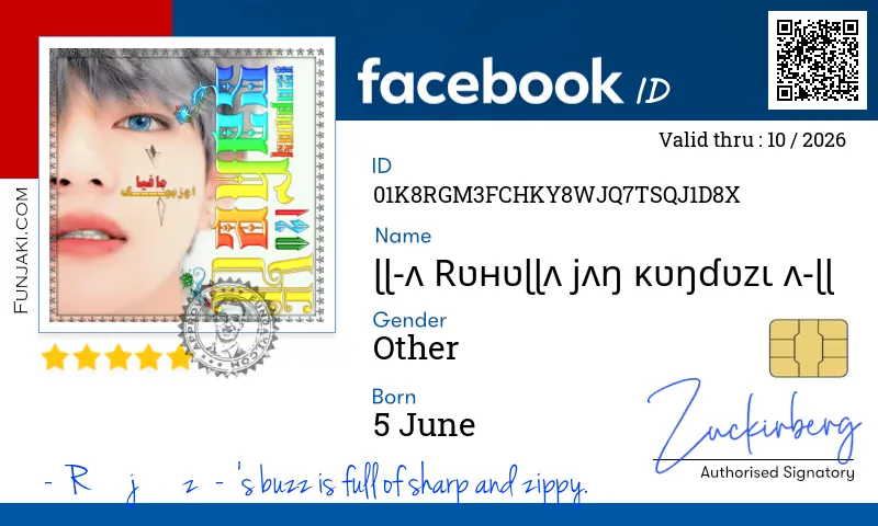 Facebook ID Card