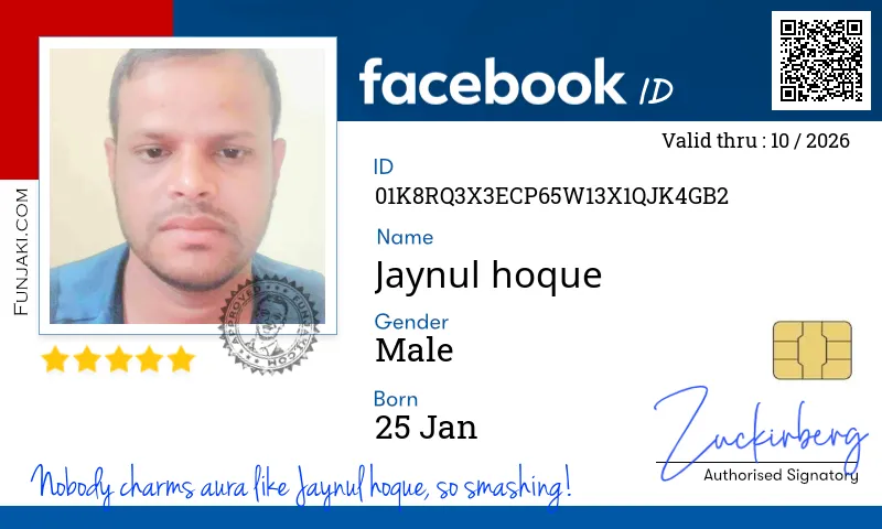 Facebook ID Card