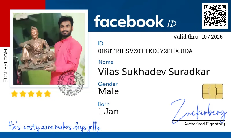 Facebook ID Card
