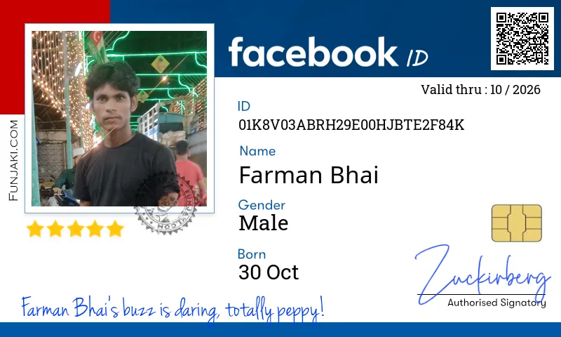 Facebook ID Card