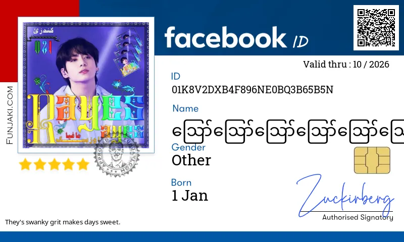 Facebook ID Card