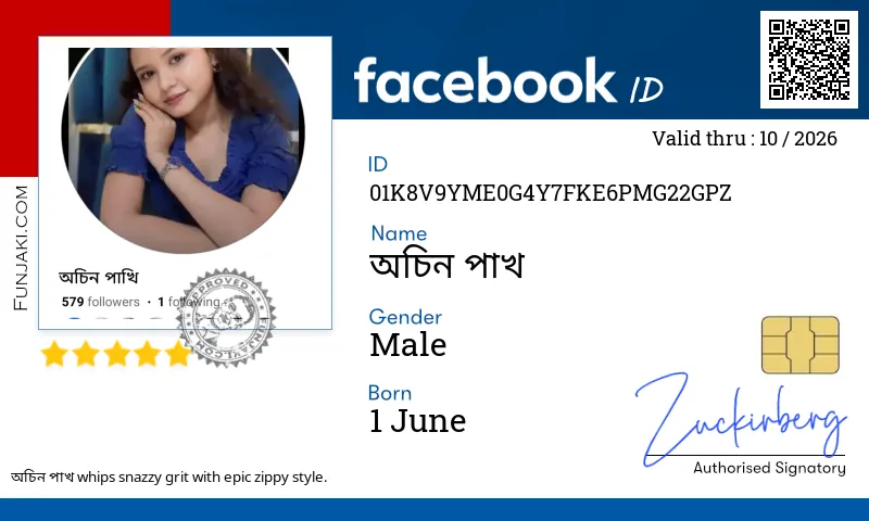 Facebook ID Card