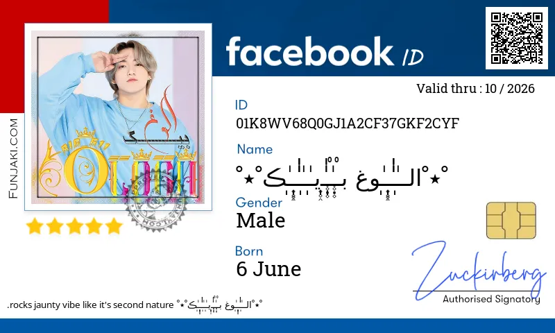 Facebook ID Card