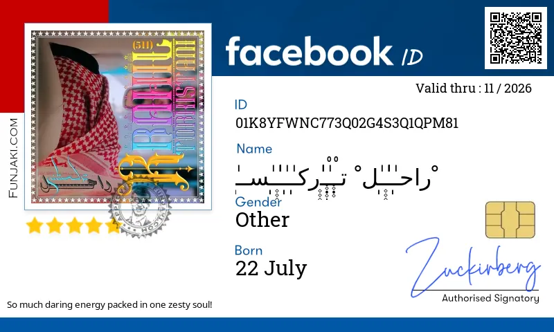 Facebook ID Card