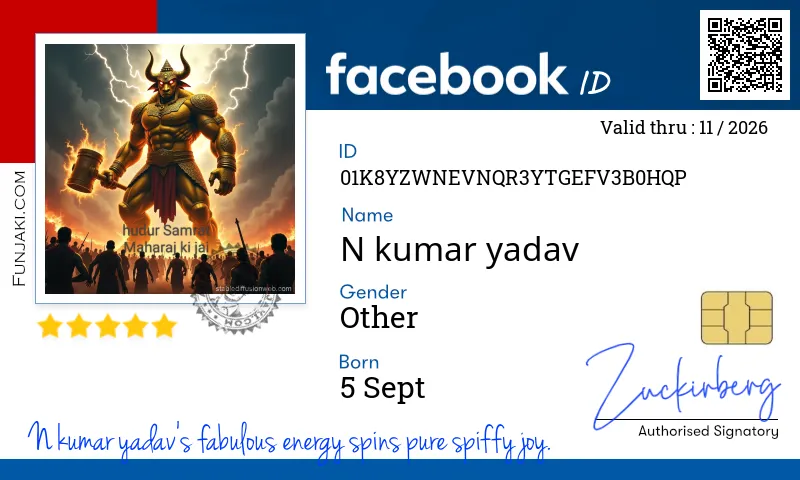 Facebook ID Card