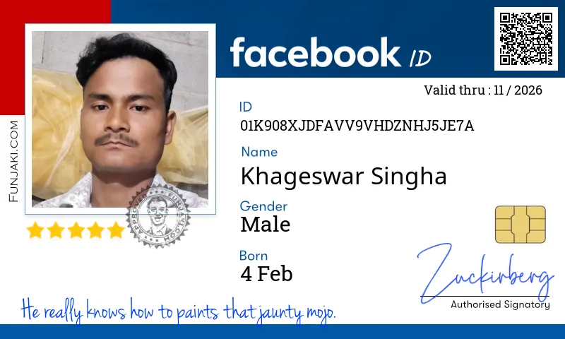 Facebook ID Card