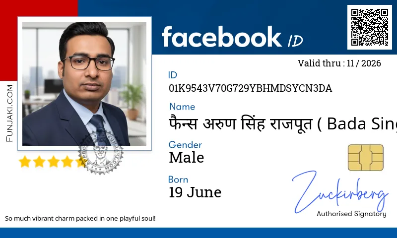 Facebook ID Card