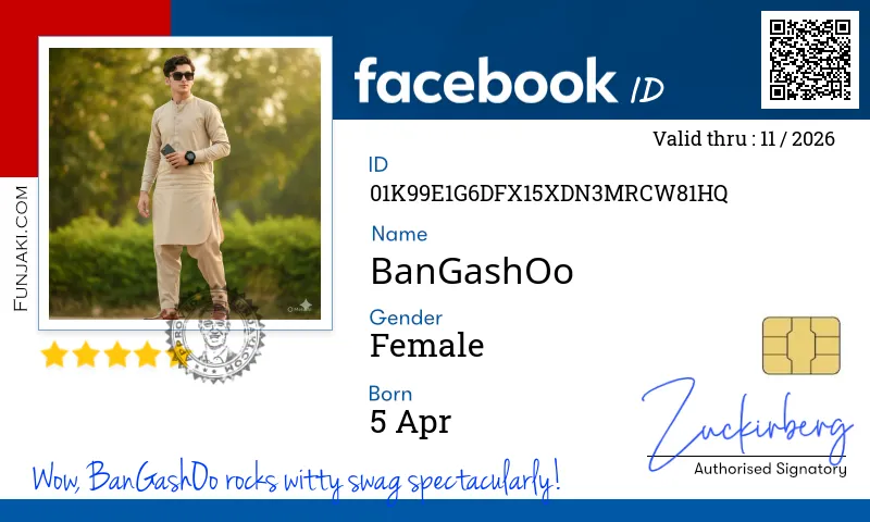 Facebook ID Card