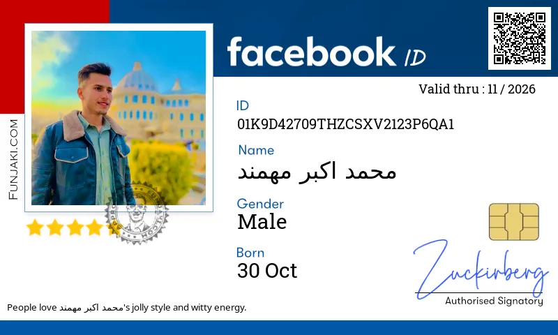 Facebook ID Card