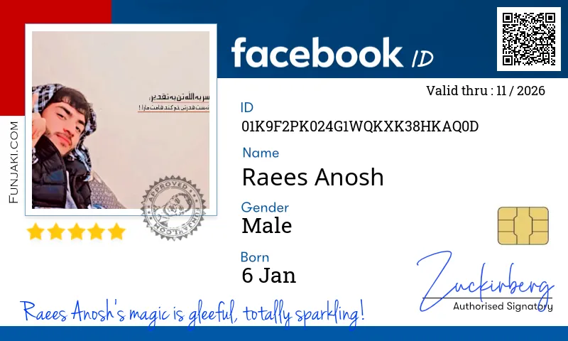 Facebook ID Card