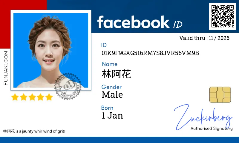 Facebook ID Card