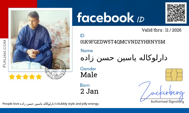 Facebook ID Card