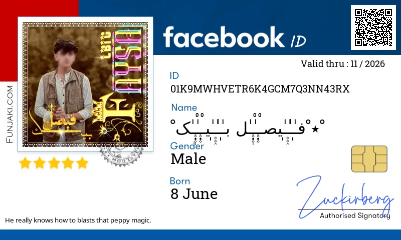Facebook ID Card