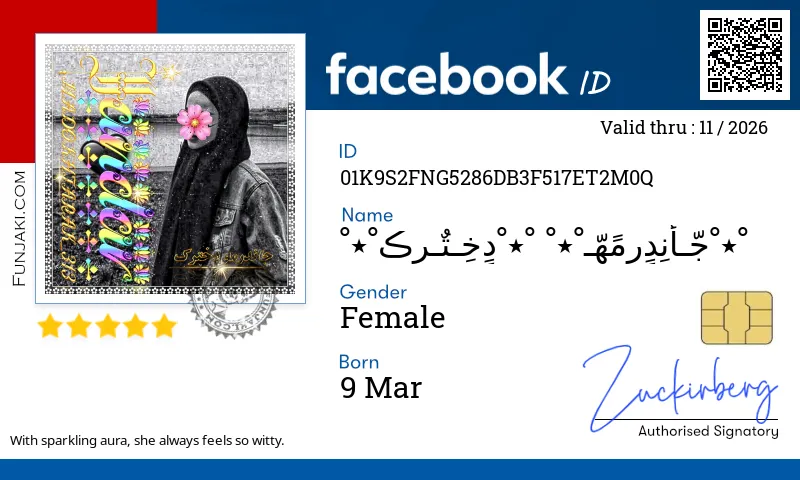 Facebook ID Card