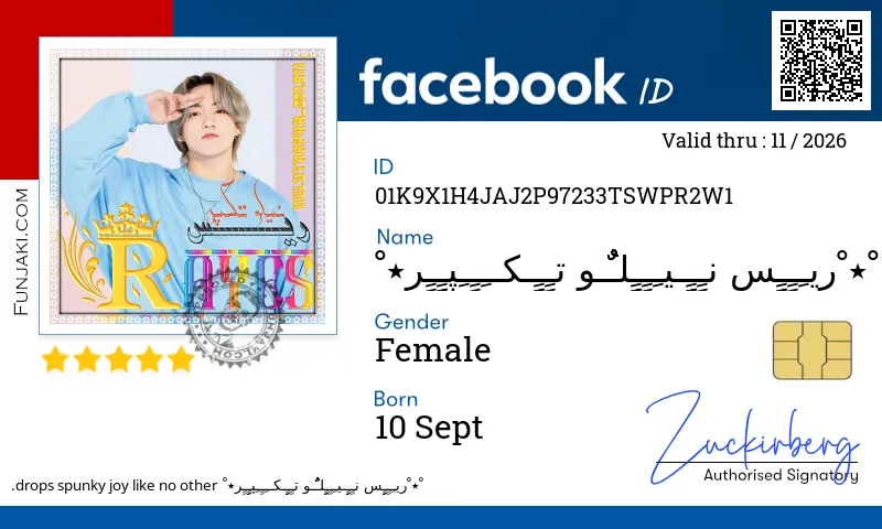 Facebook ID Card