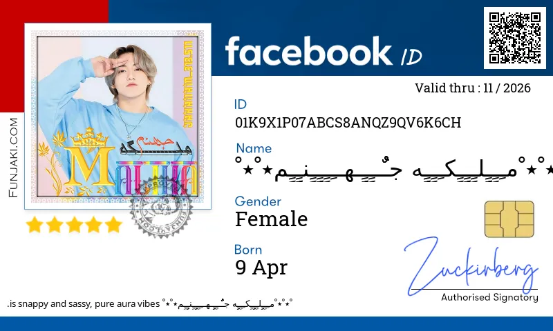 Facebook ID Card