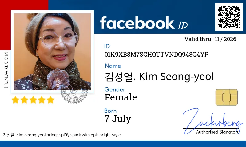 Facebook ID Card