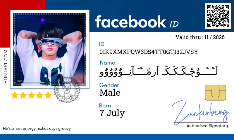 Facebook ID Card