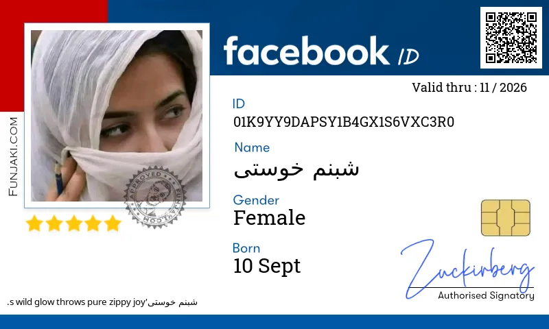 Facebook ID Card