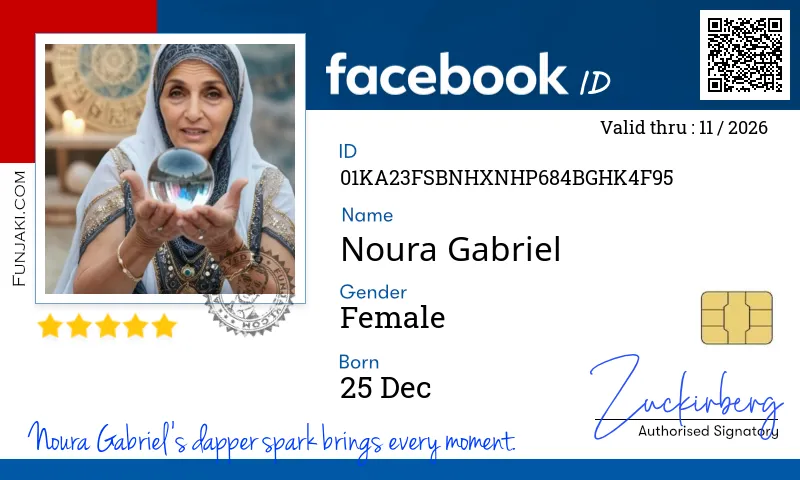 Facebook ID Card