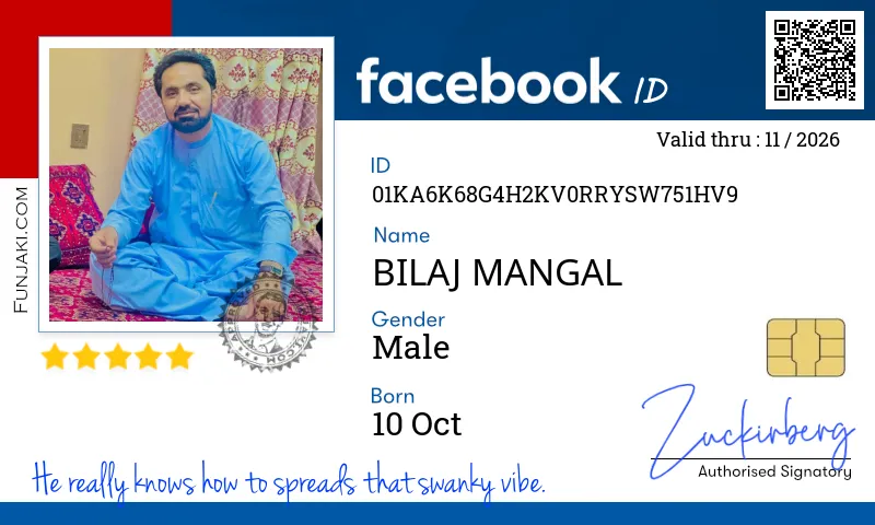 Facebook ID Card