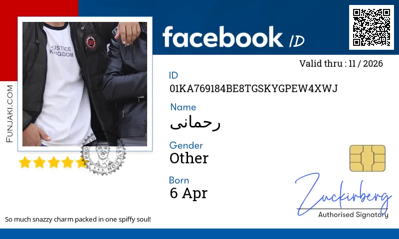 Facebook ID Card