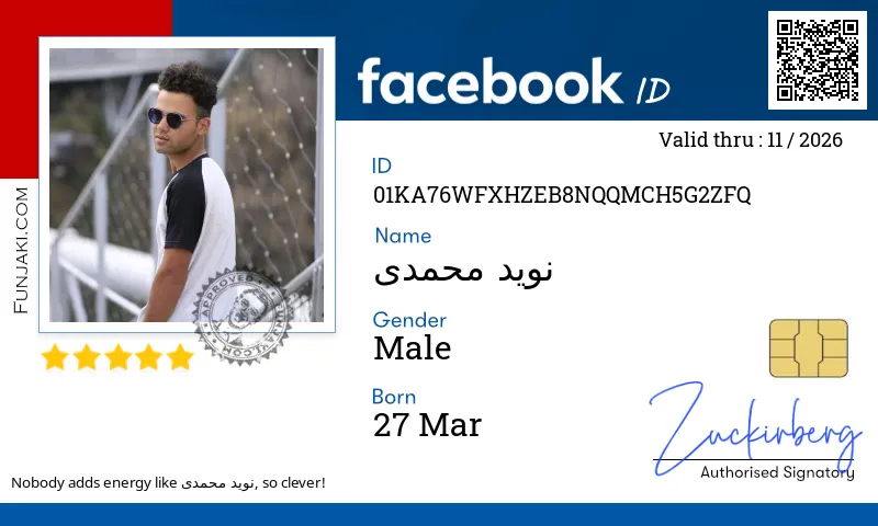 Facebook ID Card