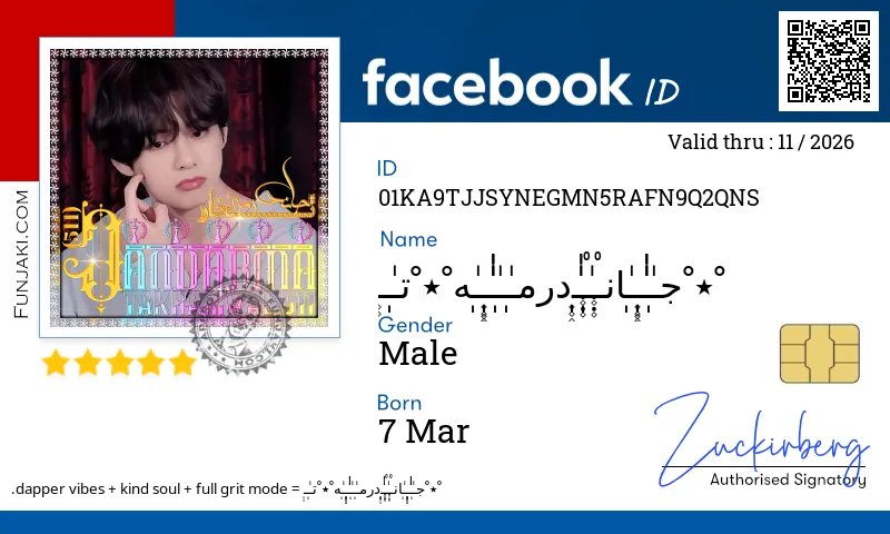 Facebook ID Card