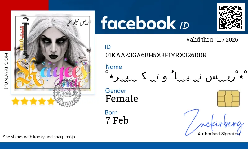 Facebook ID Card