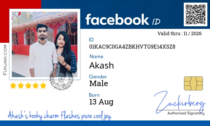 Facebook ID Card