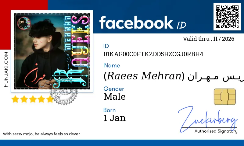 Facebook ID Card