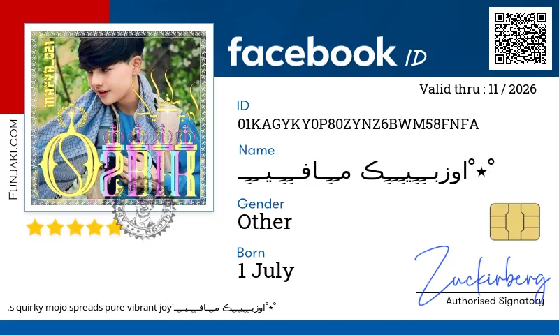 Facebook ID Card