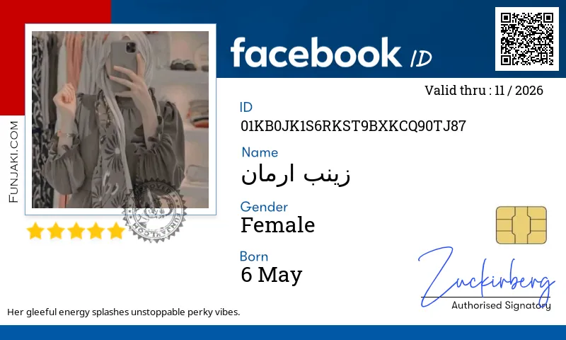 Facebook ID Card