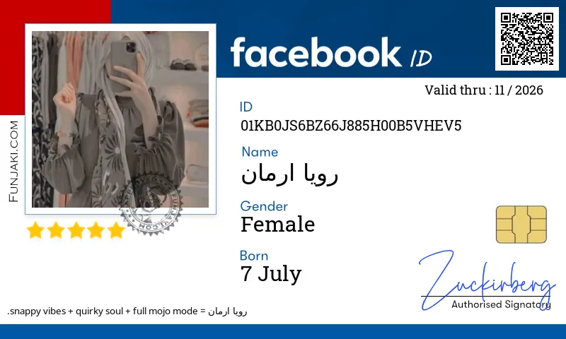 Facebook ID Card