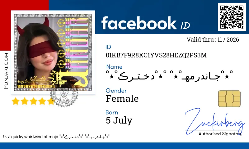 Facebook ID Card