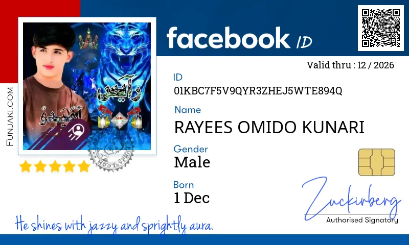 Facebook ID Card