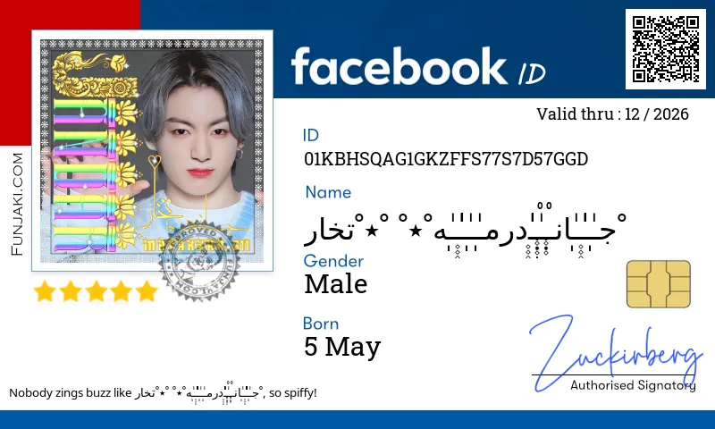 Facebook ID Card