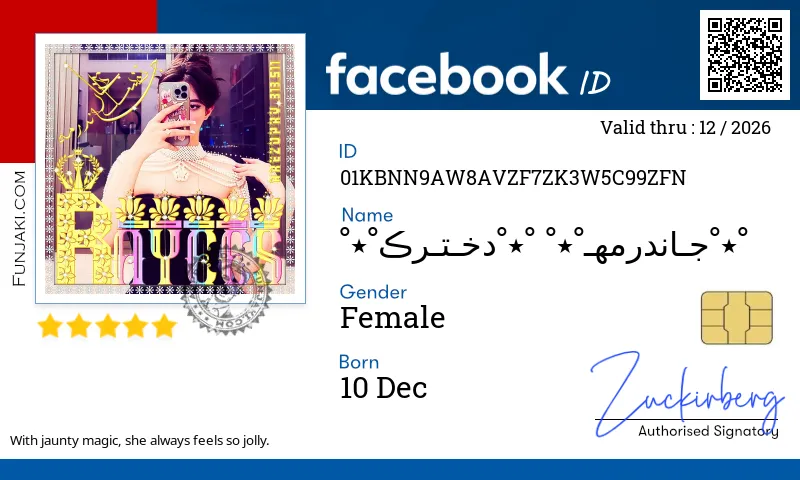 Facebook ID Card